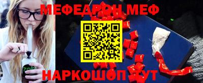 хмурый Гудермес