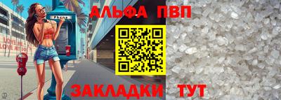 мдма Гуково