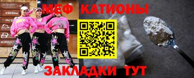 круглые Гулькевичи