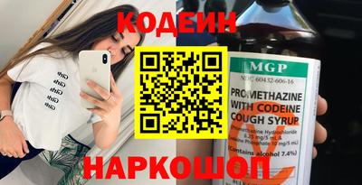 круглые Гулькевичи