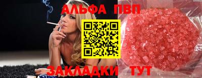круглые Гулькевичи