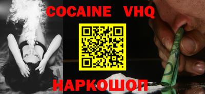 mix Добрянка