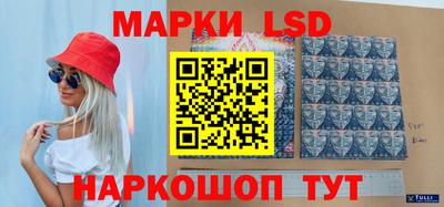 мефедрон мука Дмитров
