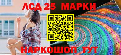 круглые Гулькевичи