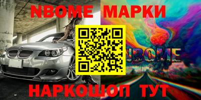 круглые Гулькевичи