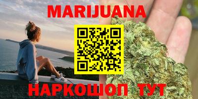мдма Гуково