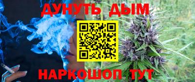 круглые Гулькевичи