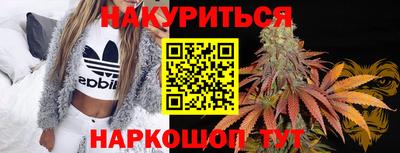 хмурый Гудермес