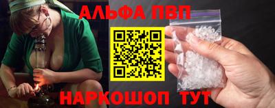 мдма Гуково