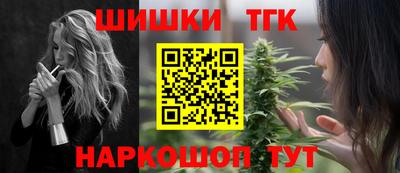 круглые Гулькевичи