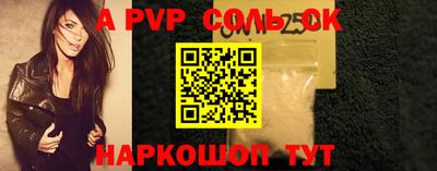 мефедрон мука Дмитров