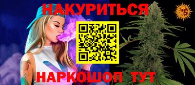 хмурый Гудермес