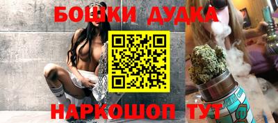 хмурый Гудермес