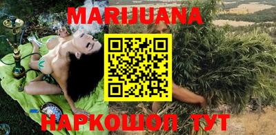 круглые Гулькевичи