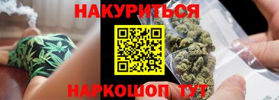 хмурый Гудермес