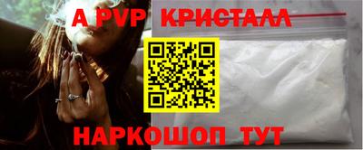 хмурый Гудермес