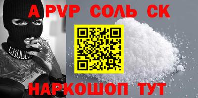 хмурый Гудермес