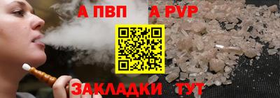 хмурый Гудермес