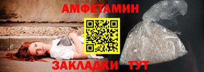 мдма Гуково