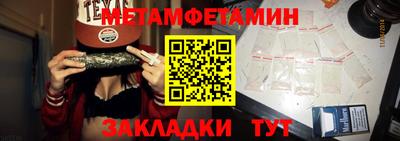 круглые Гулькевичи