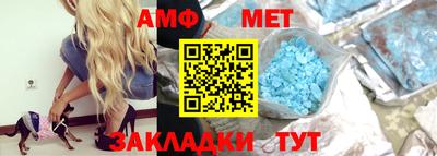 мдма Гуково
