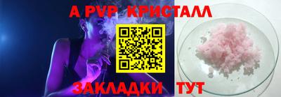 хмурый Гудермес