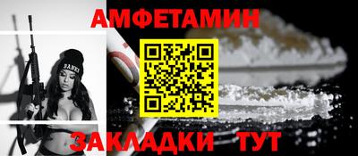 круглые Гулькевичи