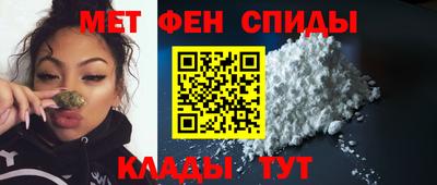 мдма Гуково