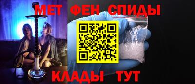 хмурый Гудермес