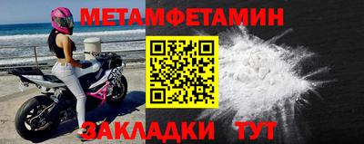 mix Добрянка