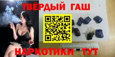 прущие крисы Долгопрудный
