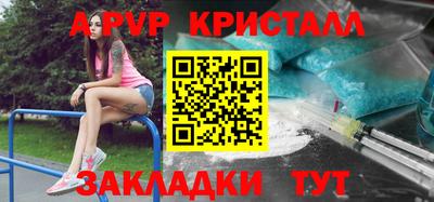 круглые Гулькевичи