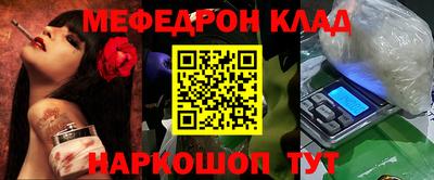 круглые Гулькевичи