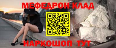 хмурый Гудермес