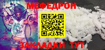 круглые Гулькевичи
