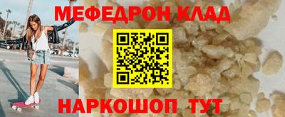 круглые Гулькевичи