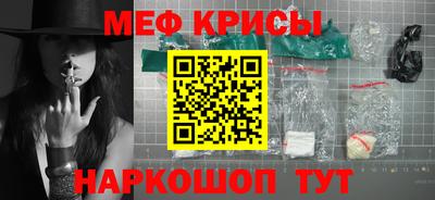 хмурый Гудермес