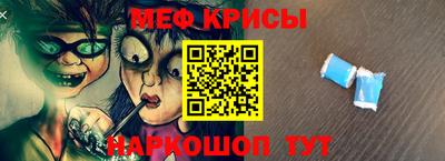 хмурый Гудермес