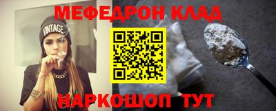 круглые Гулькевичи